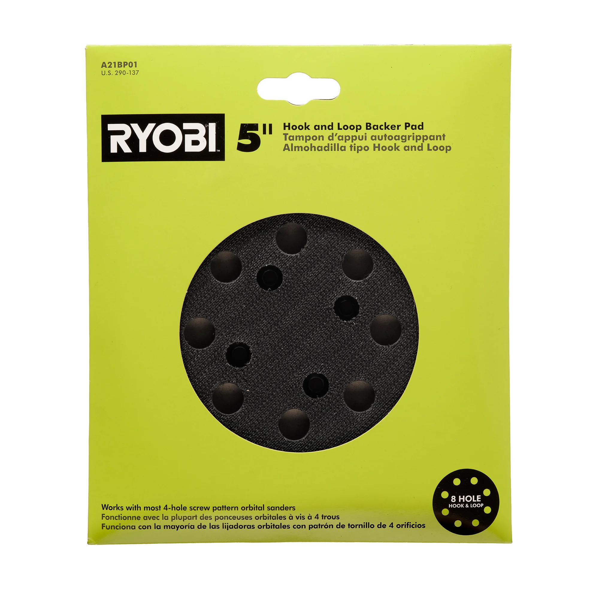 5" BACKER PAD FOR ORBITAL SANDERS - Image 4