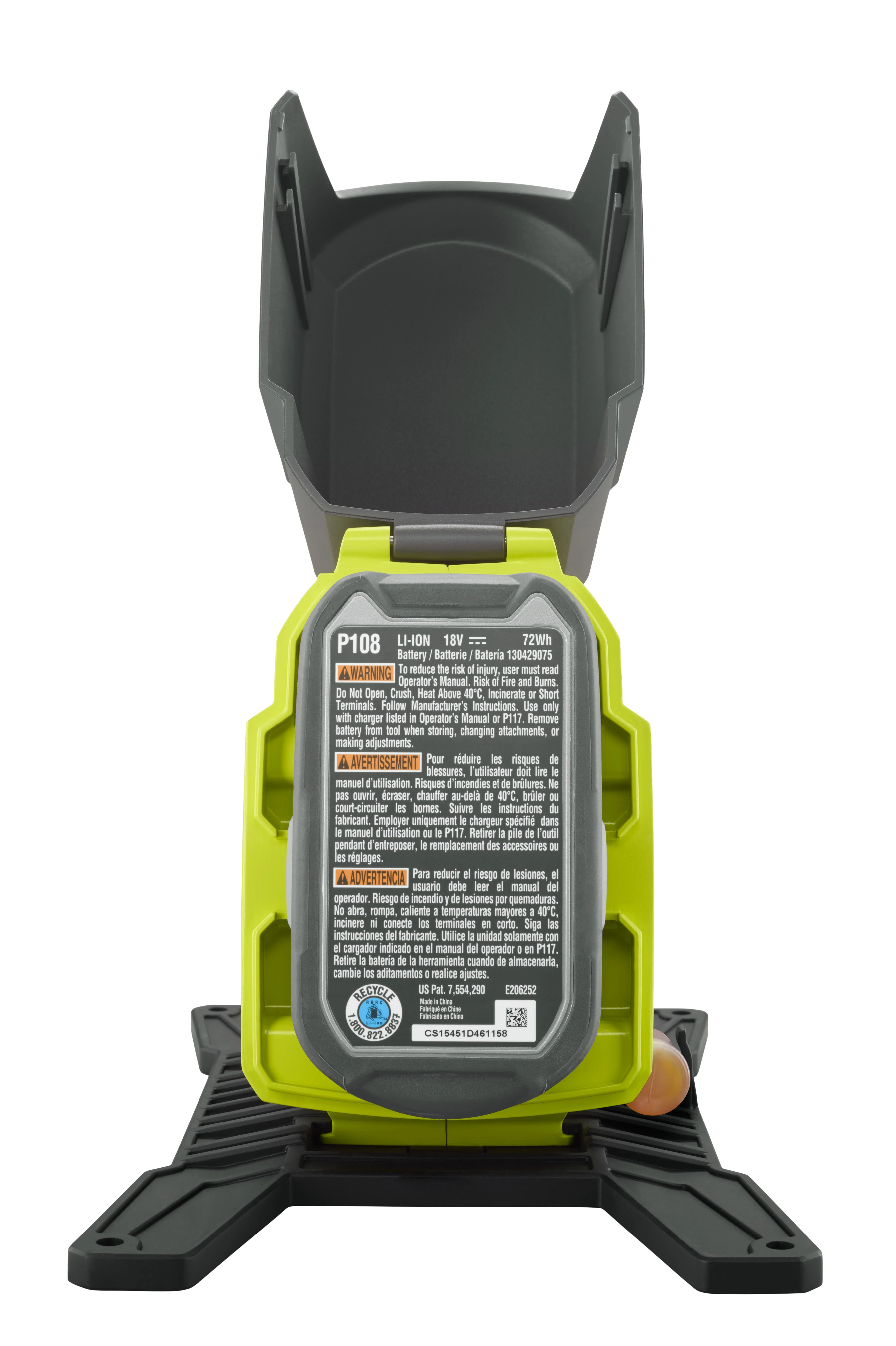 18V ONE+ HYBRID TRANSFER PUMP - Image 3