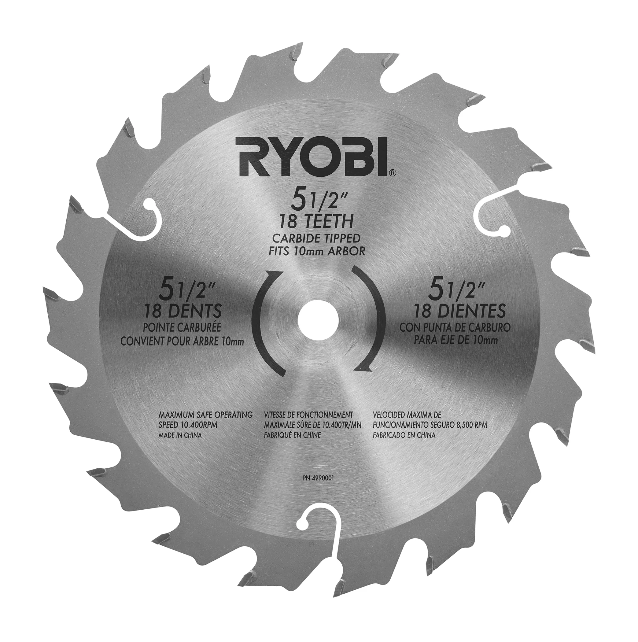 18V ONE+ 2-Tool Combo Kit - Image 9