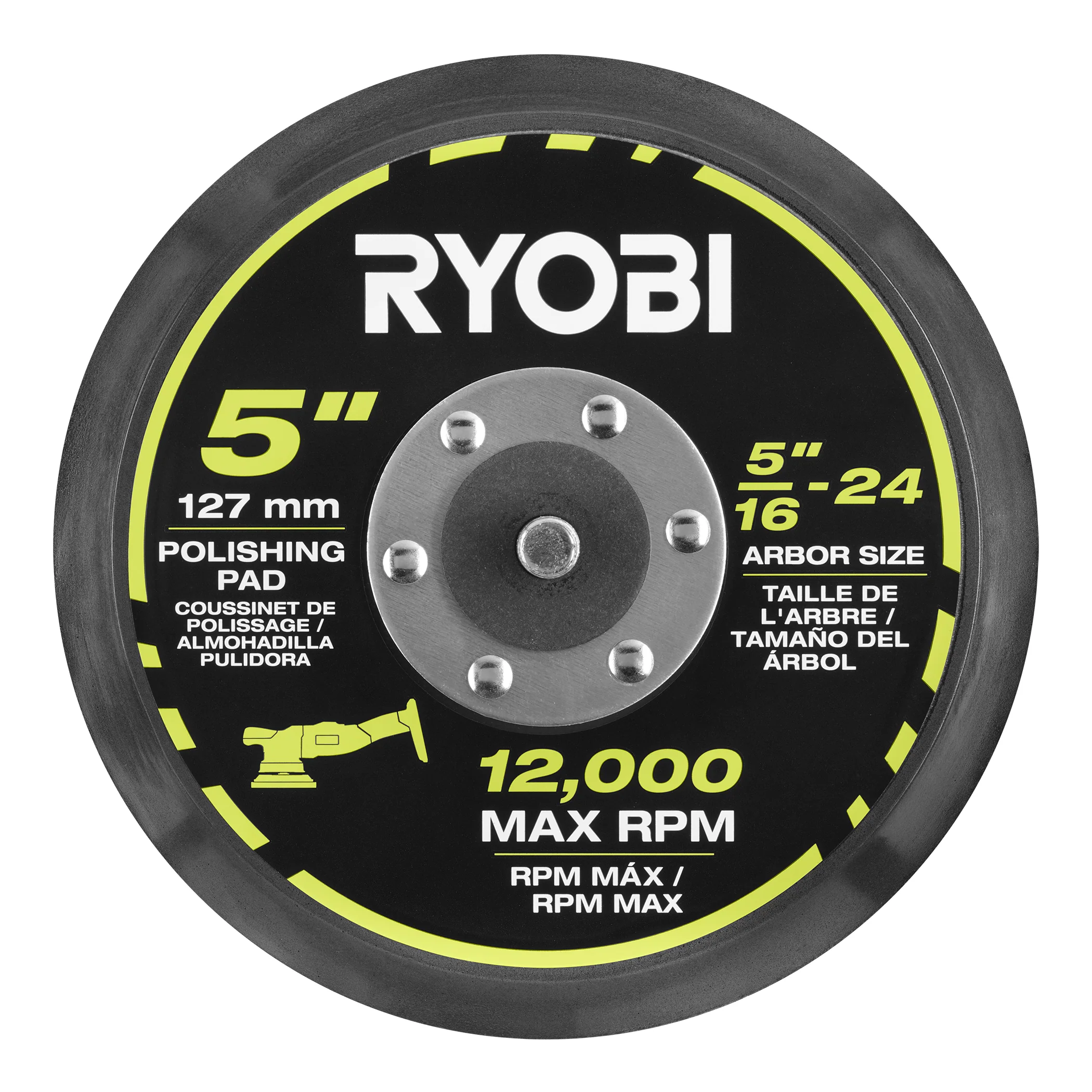 18V ONE+ 5" Variable Speed Dual Action Polisher - Image 11