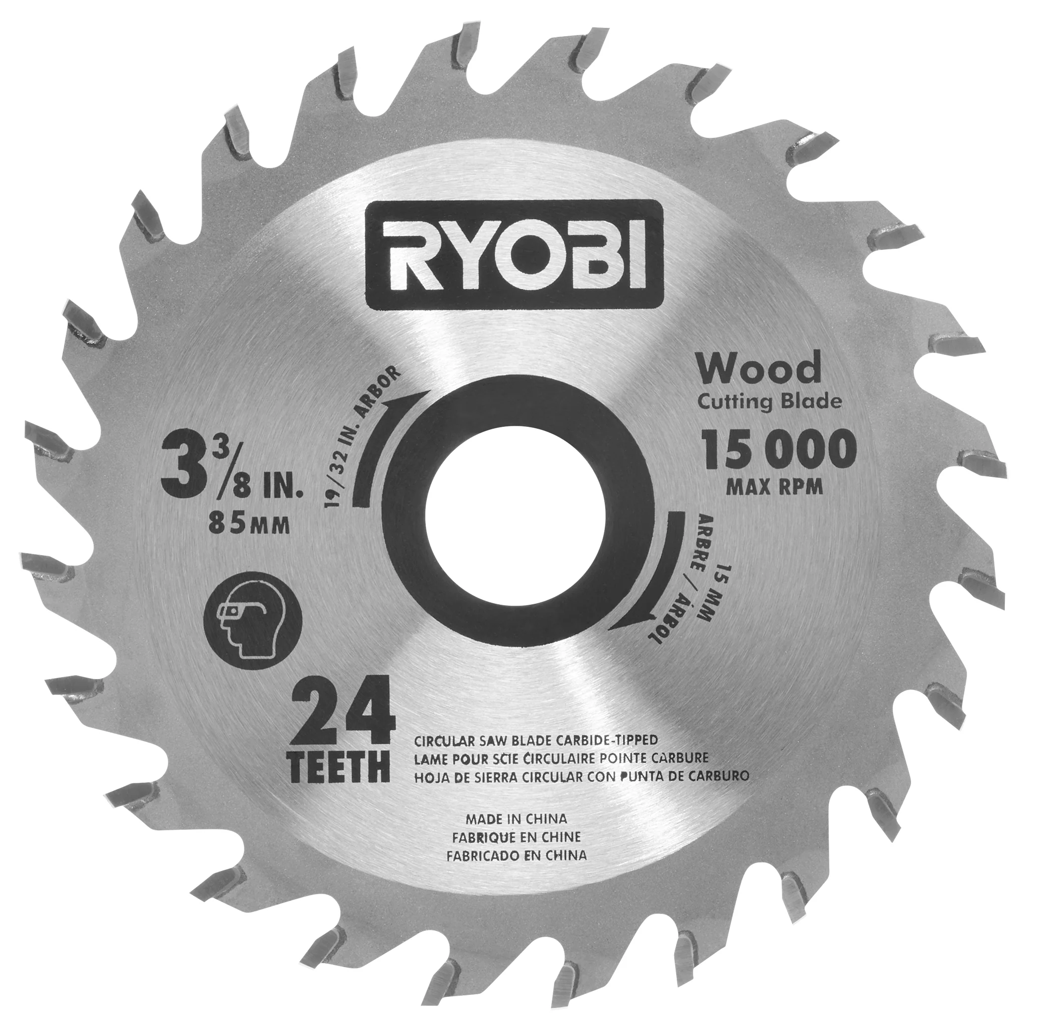 3-3/8" Multi-Material Saw Replacement Blade Set (3-Piece) - Image 3