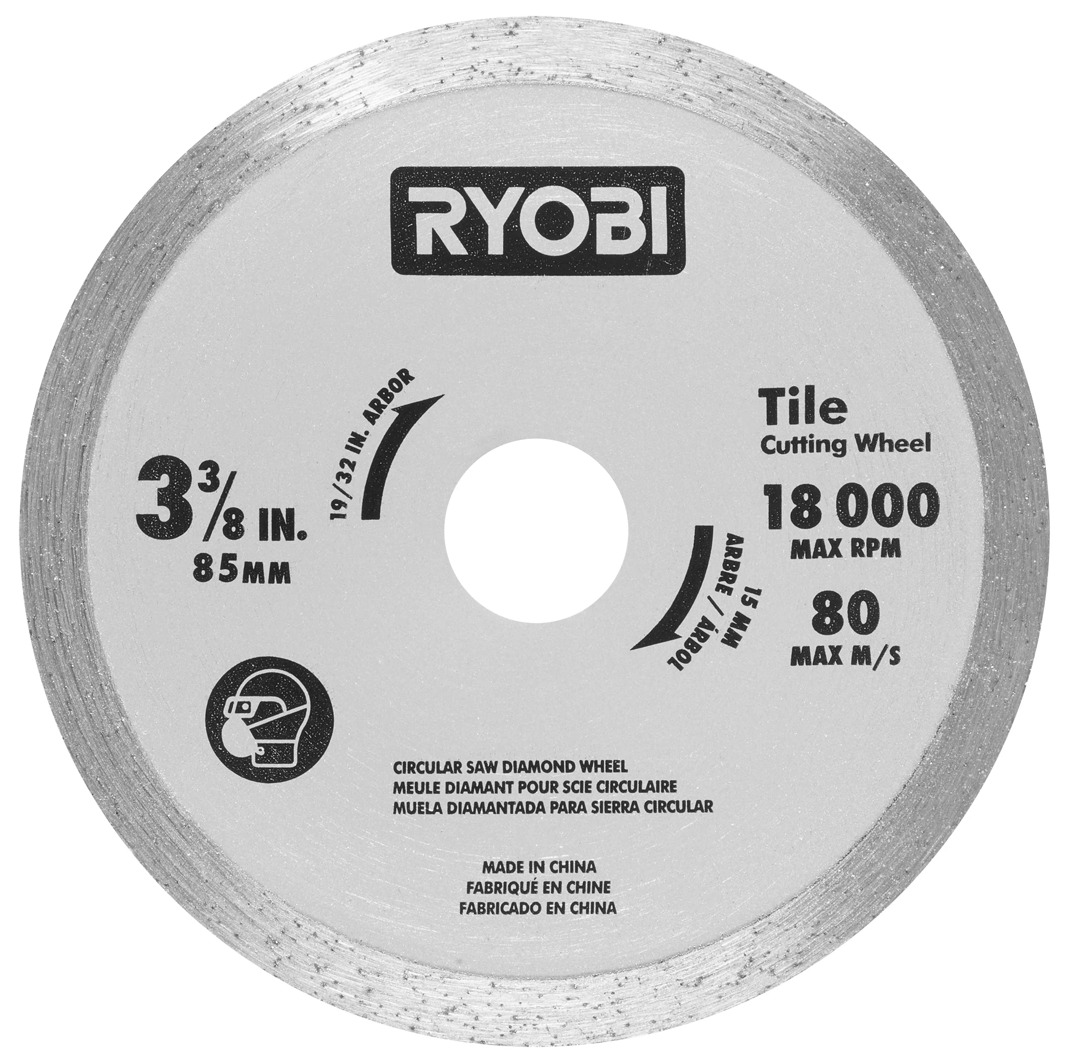 3-3/8" Multi-Material Saw Replacement Blade Set (3-Piece) - Image 4