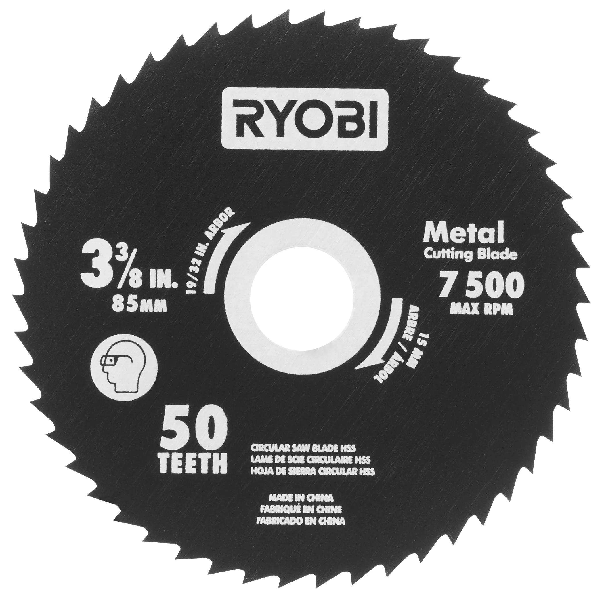 3-3/8" Multi-Material Saw Replacement Blade Set (3-Piece) - Image 5