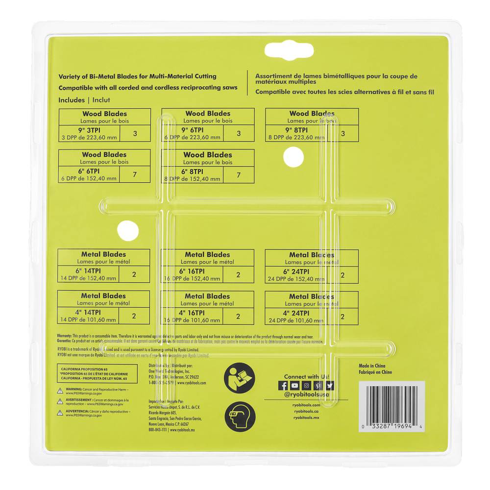 35 PC. RECIPROCATING SAW BLADE SET - Image 10