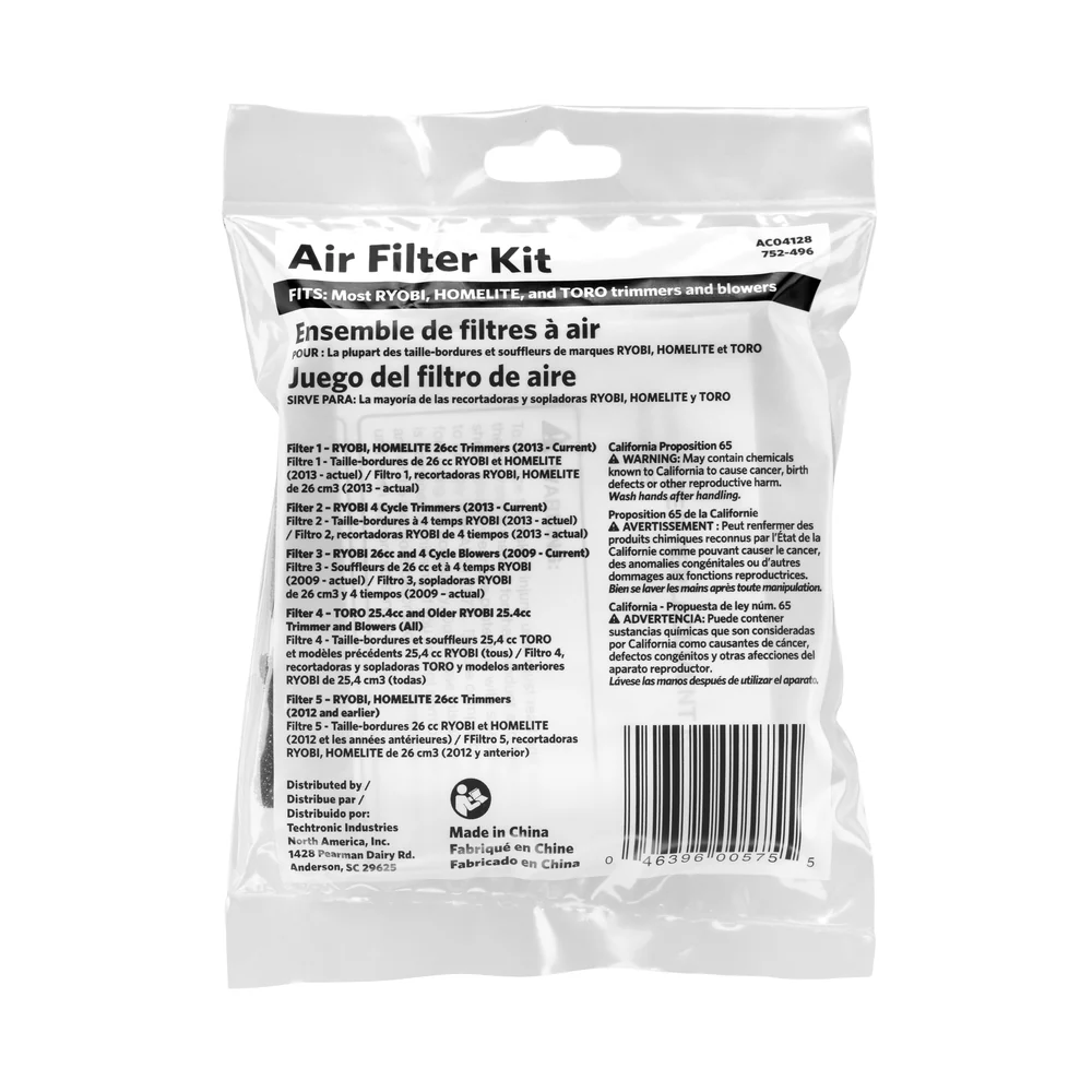 Air Filter Kit - Image 2