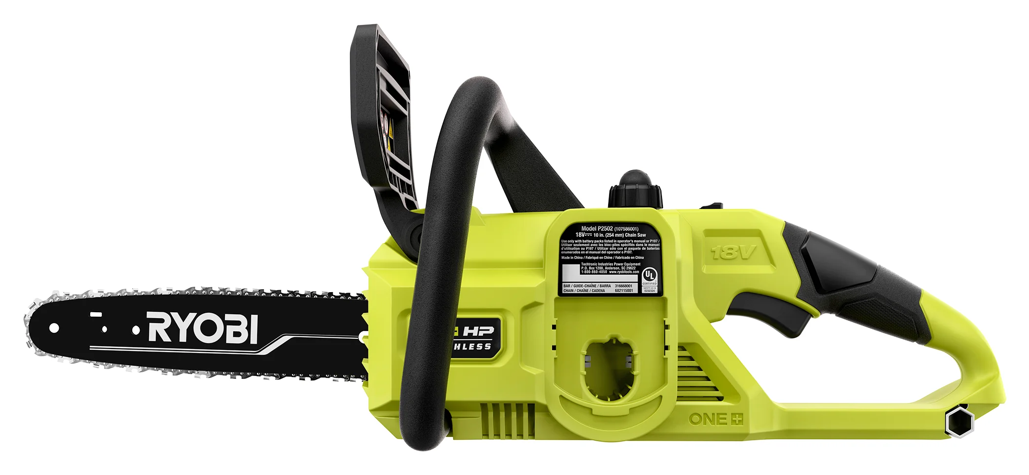 18V ONE+ HP Brushless 10" Chainsaw - Image 7