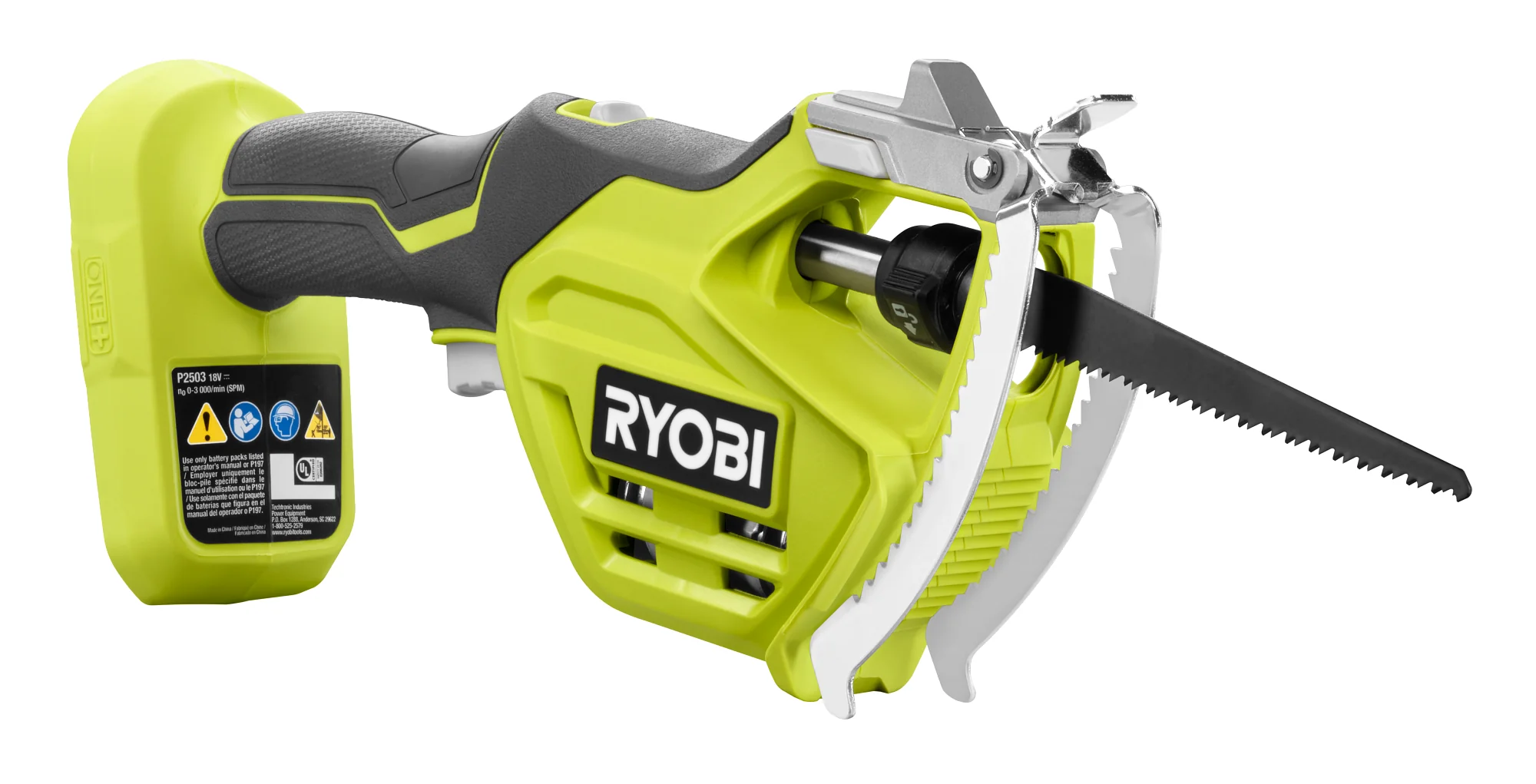 18V ONE+ ONE-HANDED PRUNING RECIPROCATING SAW - Image 8
